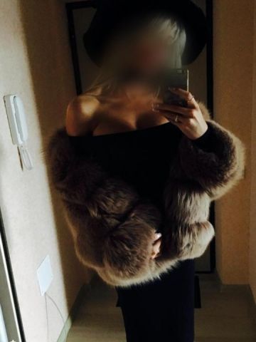 Арина