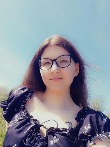 Нинель